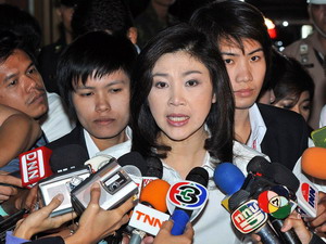 ไทยปฏิเสธข้อมูลเกี่ยวกับการทำรัฐประหาร